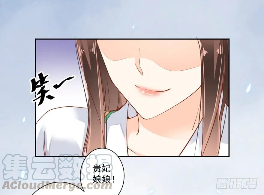 第三十二话（上）-鸡汤皇后-漫悠悠X顾我（第21张）