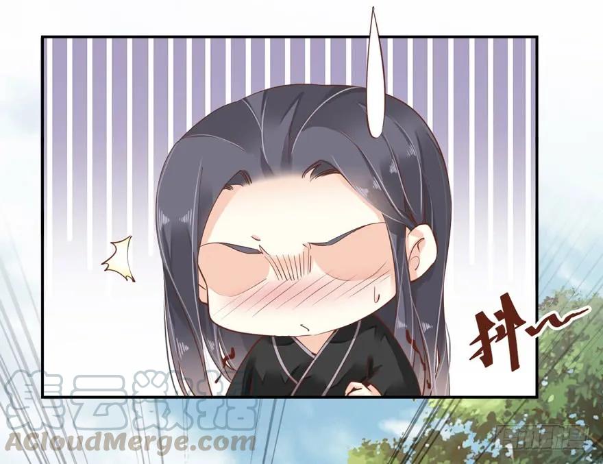 第三十九话（上）-鸡汤皇后-漫悠悠X顾我（第4张）