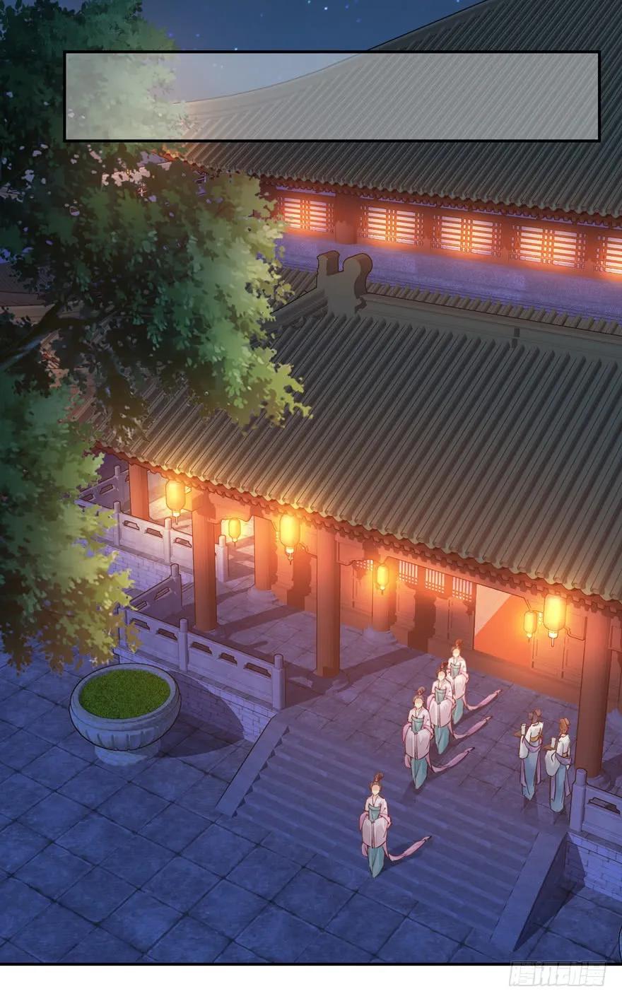 第四十话（下）-鸡汤皇后-漫悠悠X顾我（第15张）