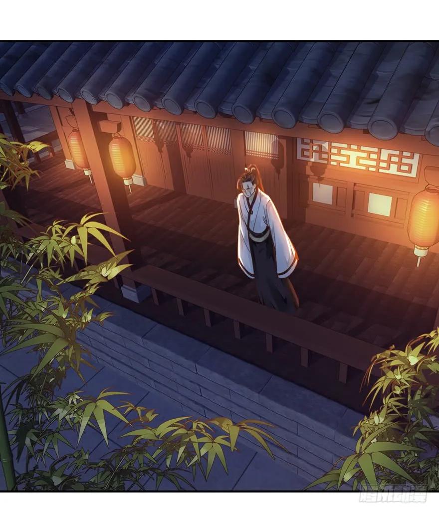 第四十一话（下）-鸡汤皇后-漫悠悠X顾我（第14张）