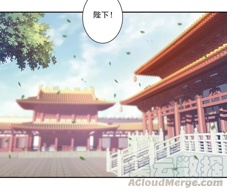 第四十二话（下）-鸡汤皇后-漫悠悠X顾我（第17张）