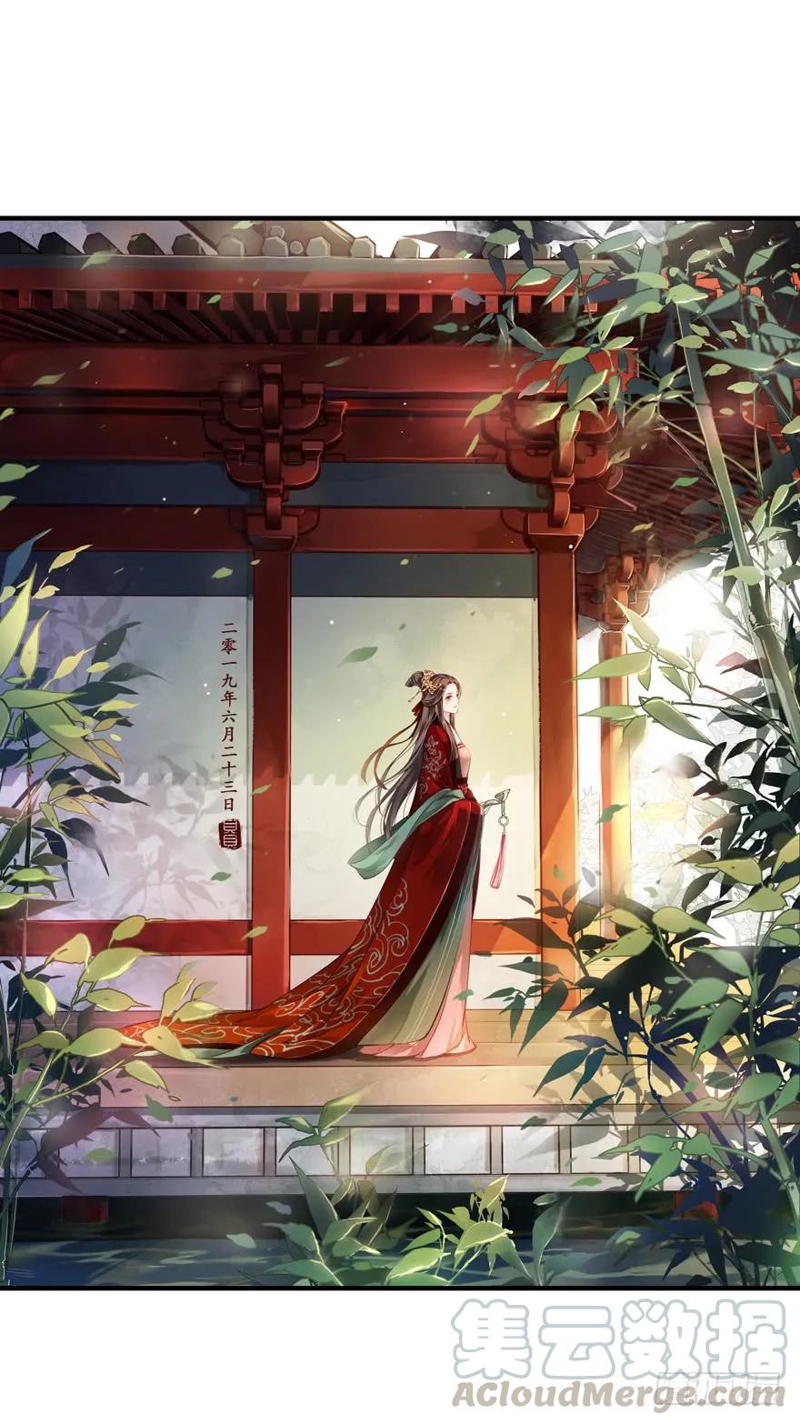 第四十三话（上）-鸡汤皇后-漫悠悠X顾我（第1张）