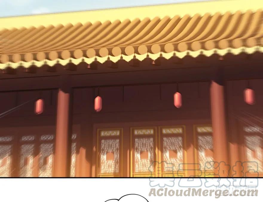 第四十七话（上）-鸡汤皇后-漫悠悠X顾我（第28张）