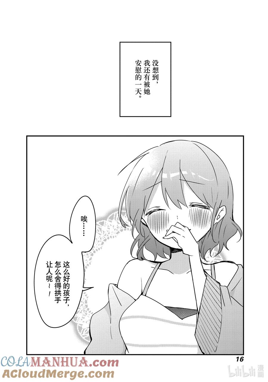 17.jpg
