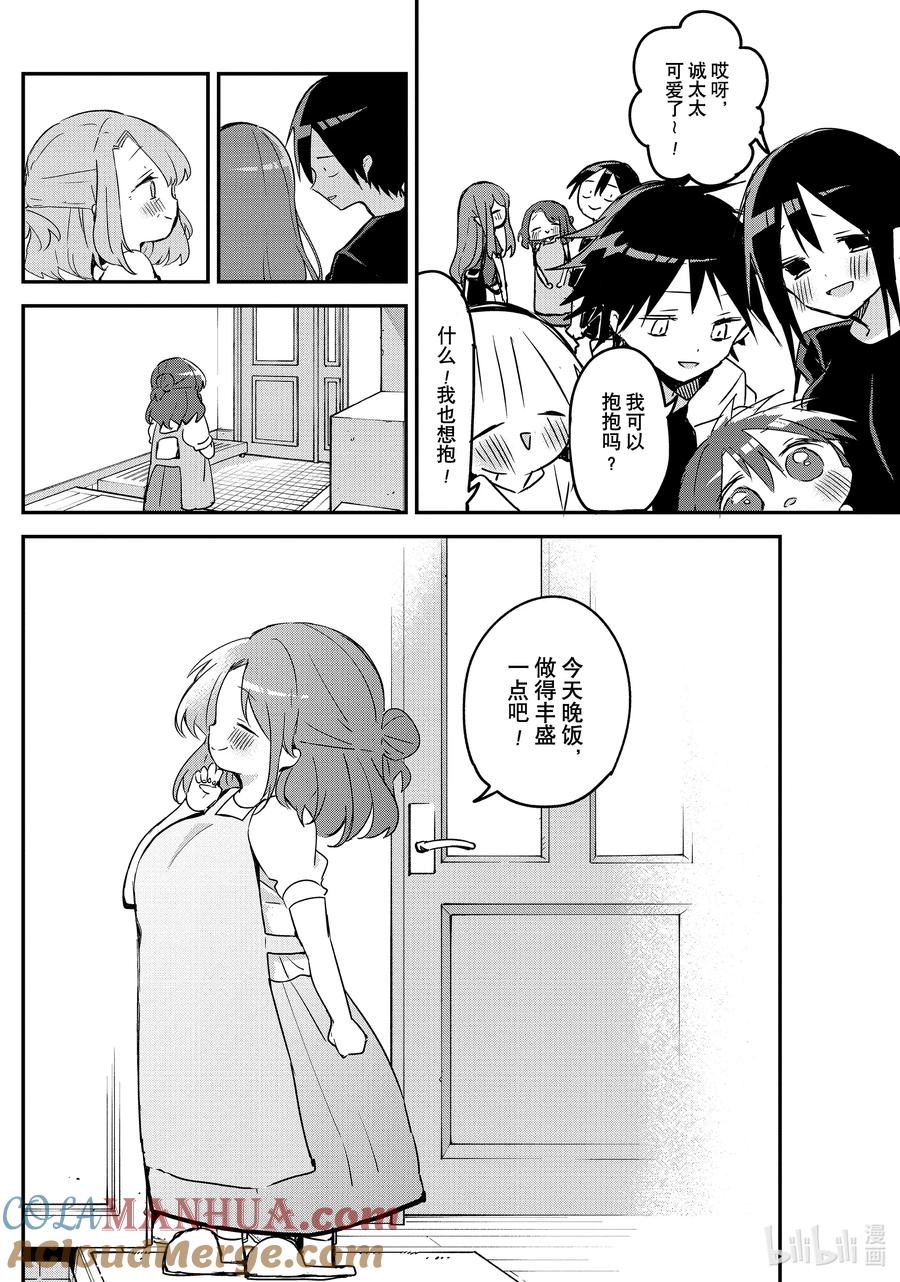 12.jpg