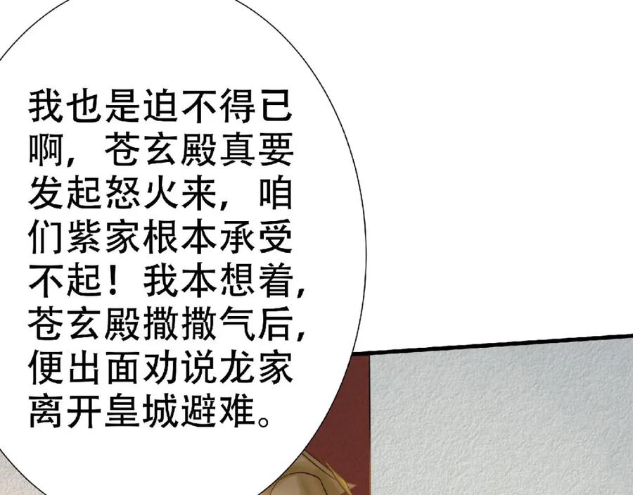 91.jpg