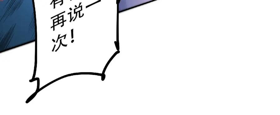 76.jpg