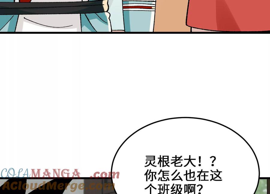 117.jpg