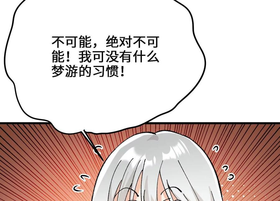 88.jpg