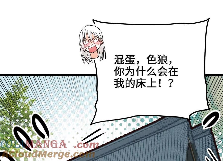 73.jpg