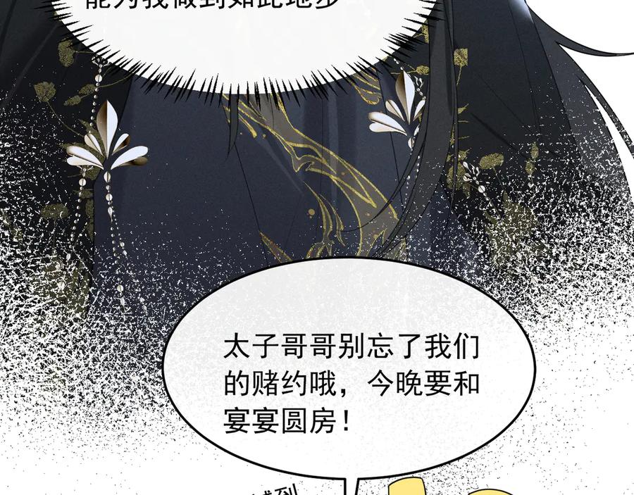 94.jpg