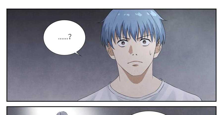 第5话：出狱-提线偶-窝得马动漫（第11张）