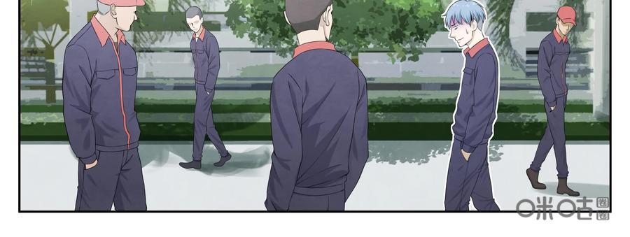 第8话：诱饵-提线偶-窝得马动漫（第4张）