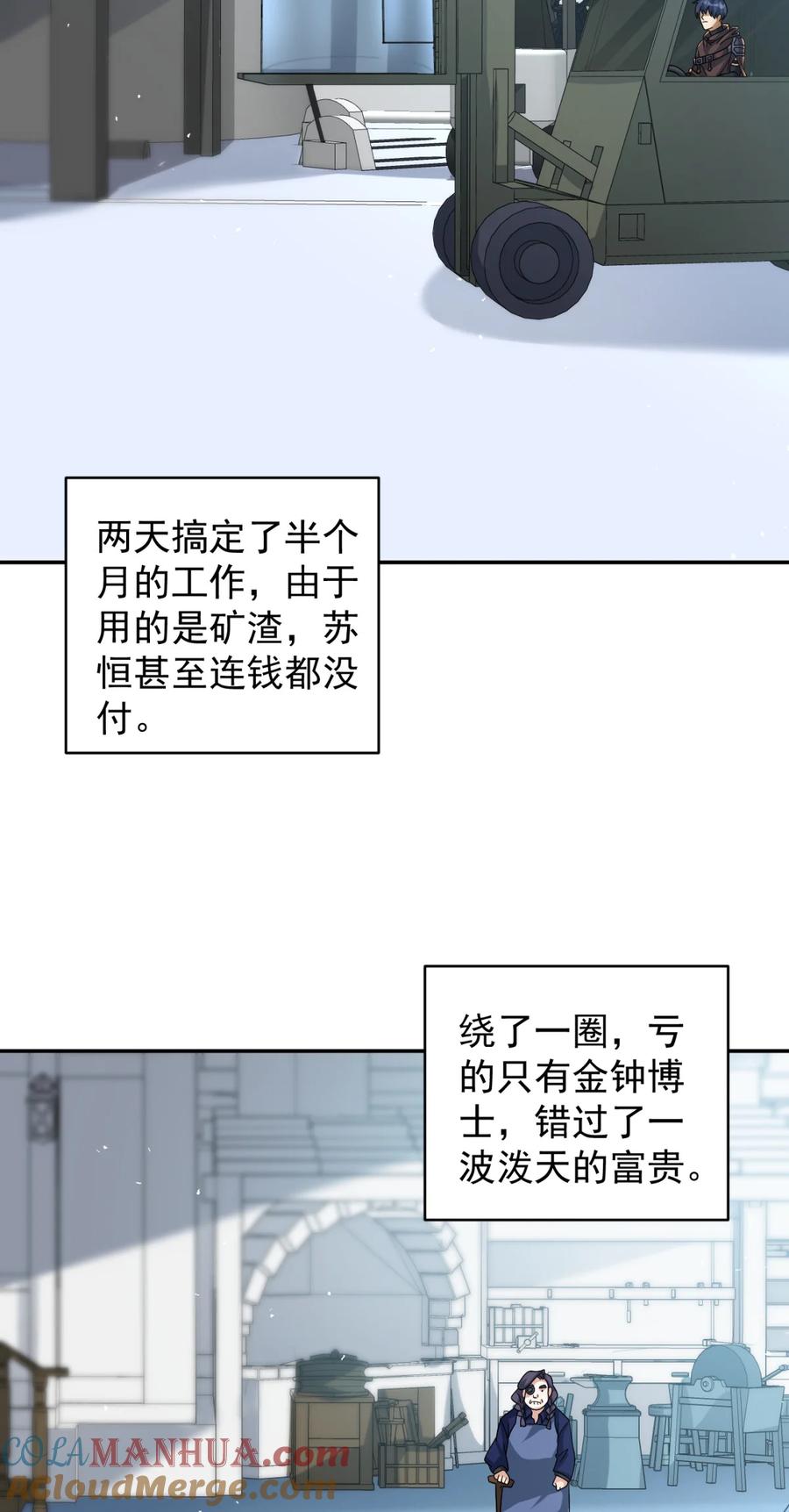 28.jpg