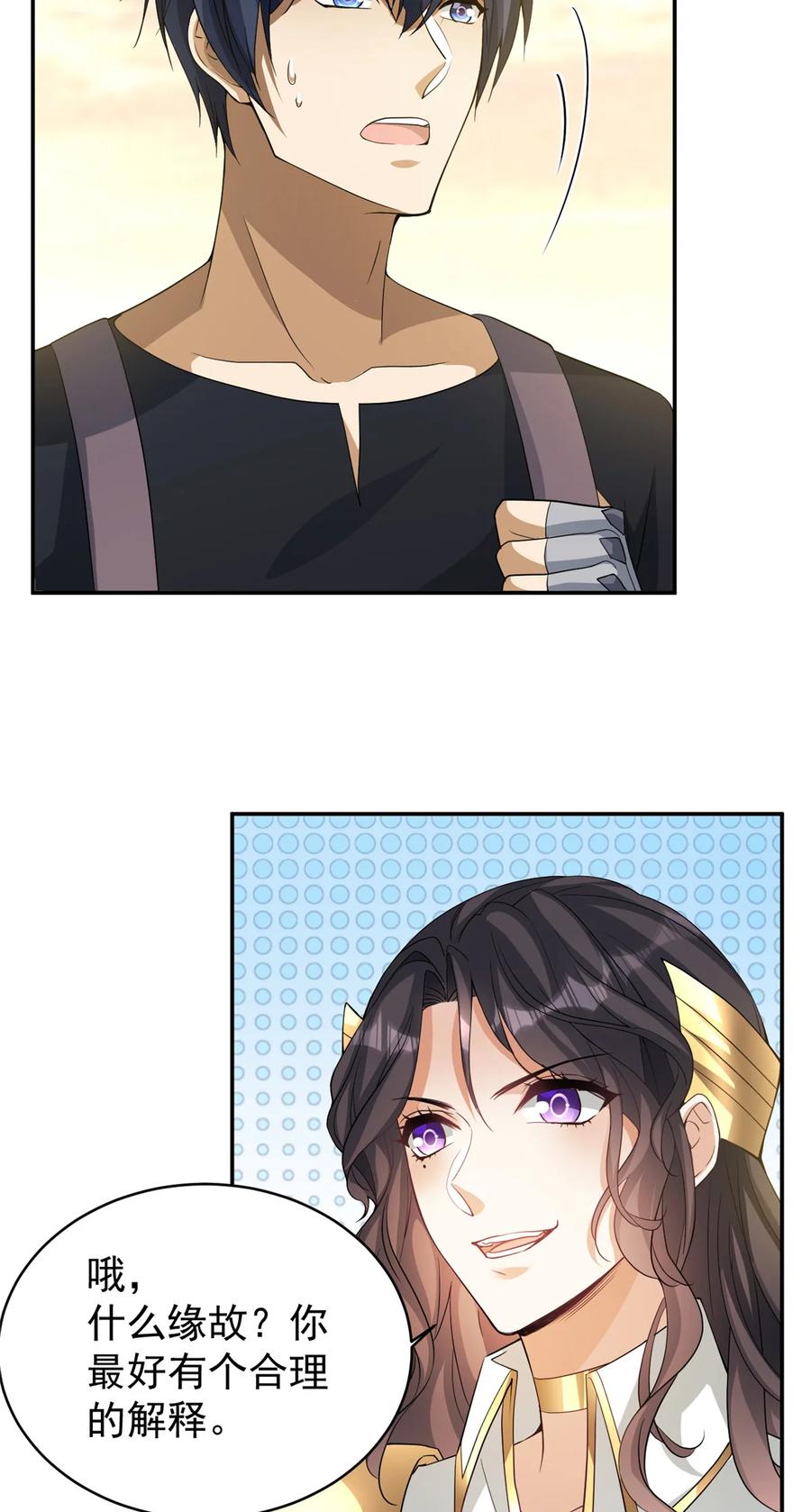 41.jpg