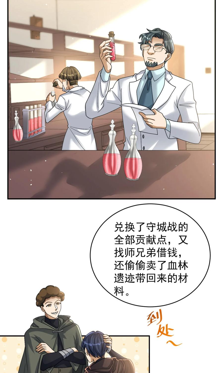 5.jpg