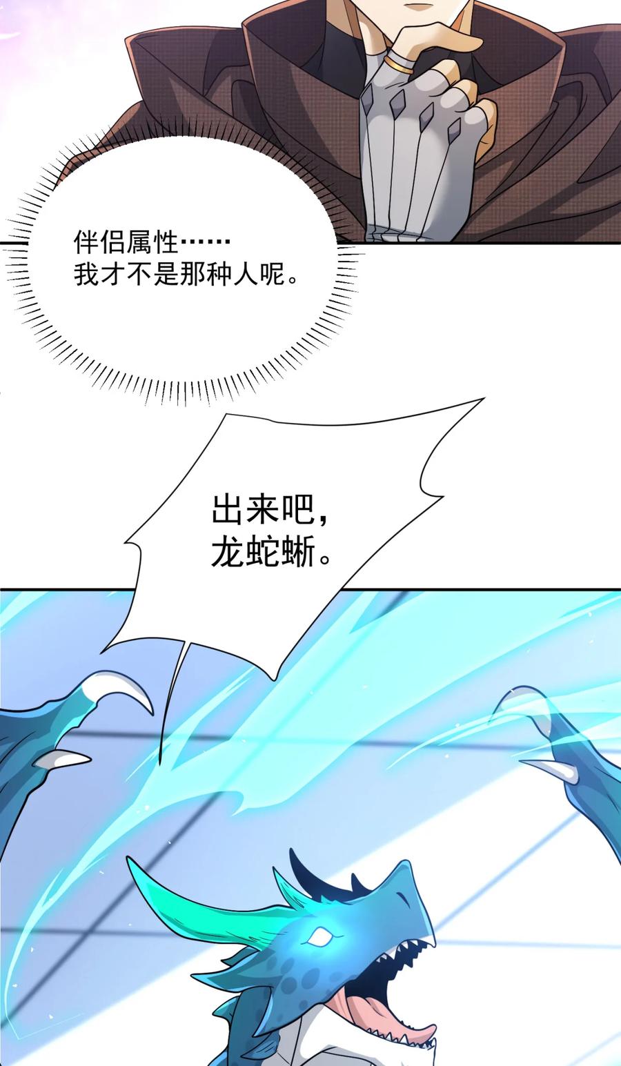 41.jpg