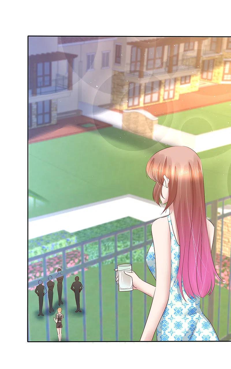 第171话-因爱宠你-极漫文化（第4张）