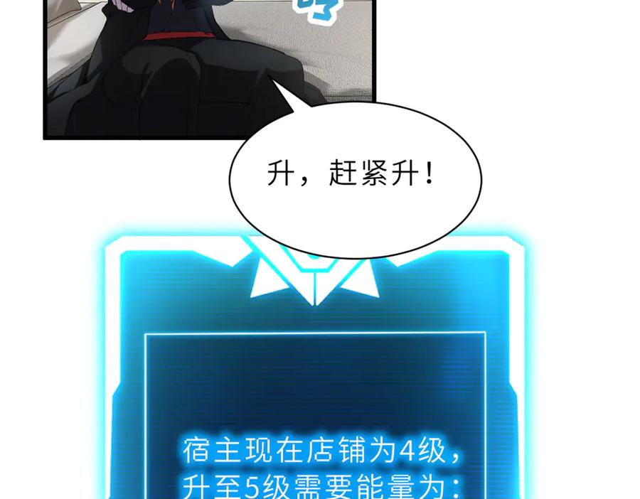 82.jpg