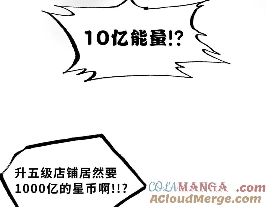 85.jpg
