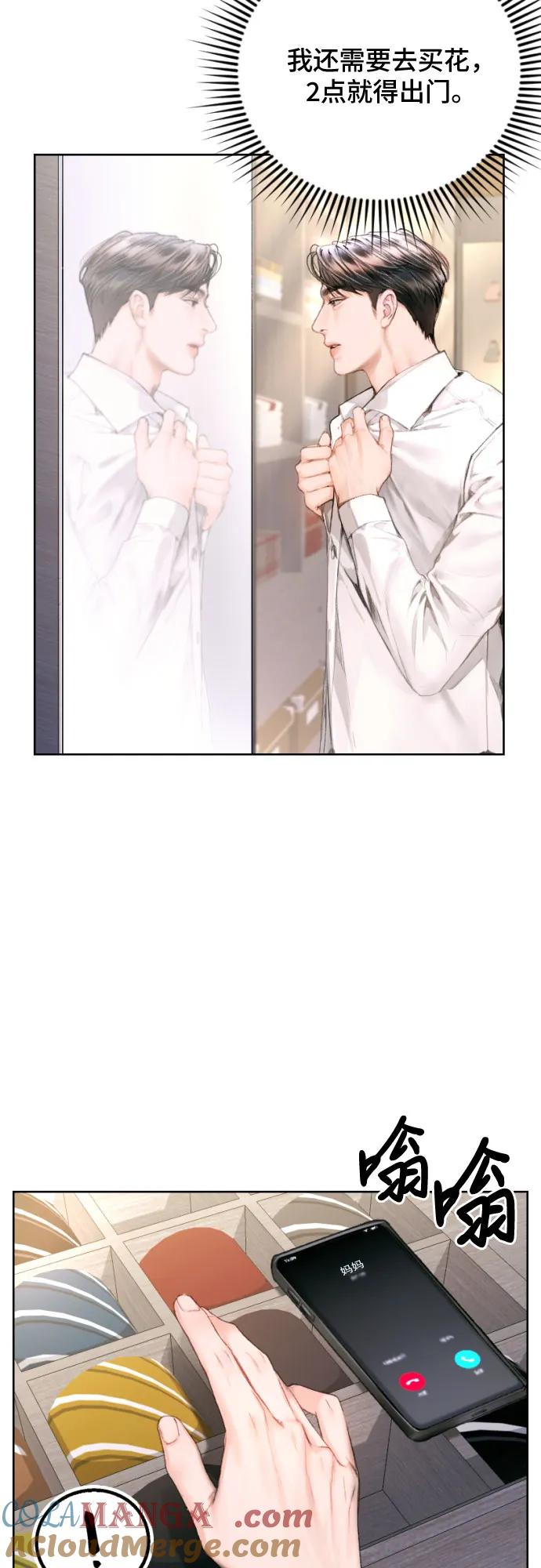 52.jpg