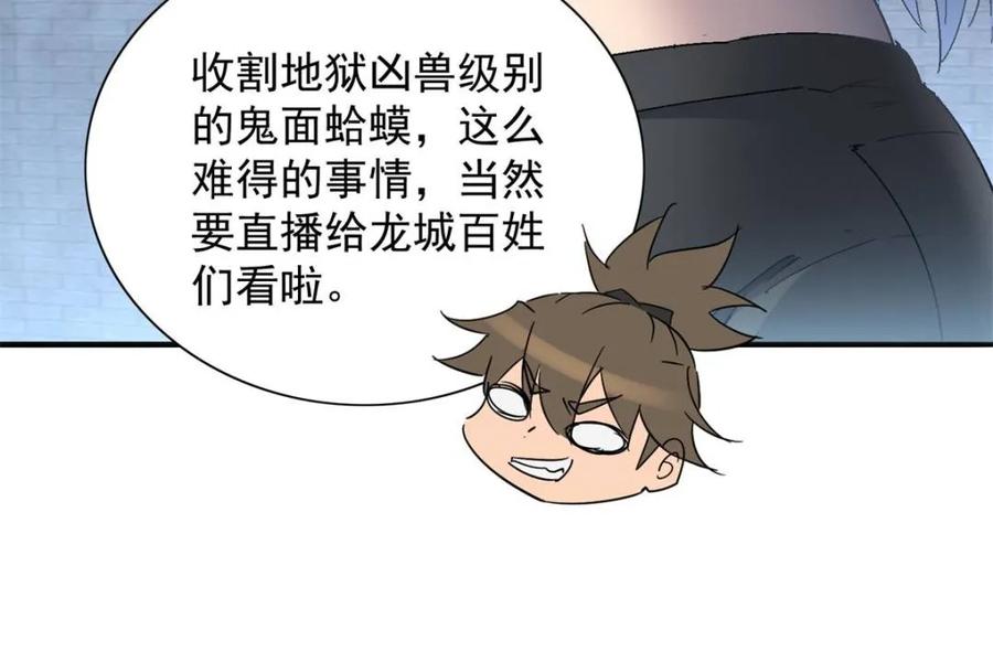54.jpg