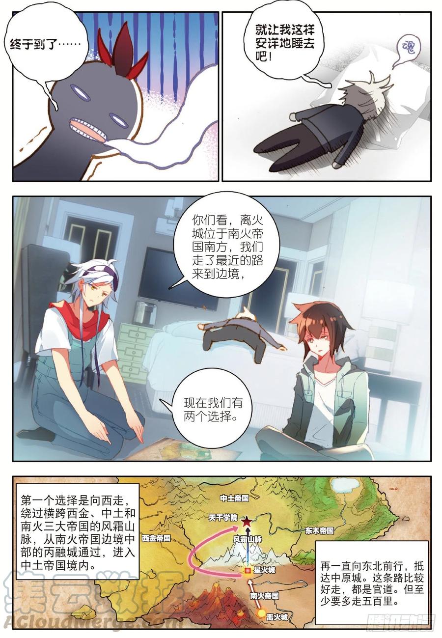 3.jpg
