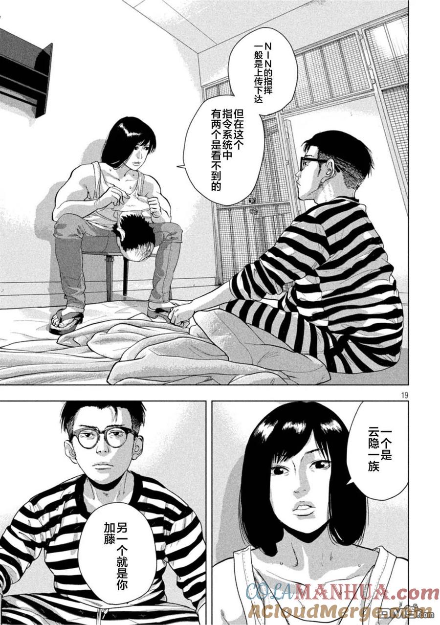 16.jpg