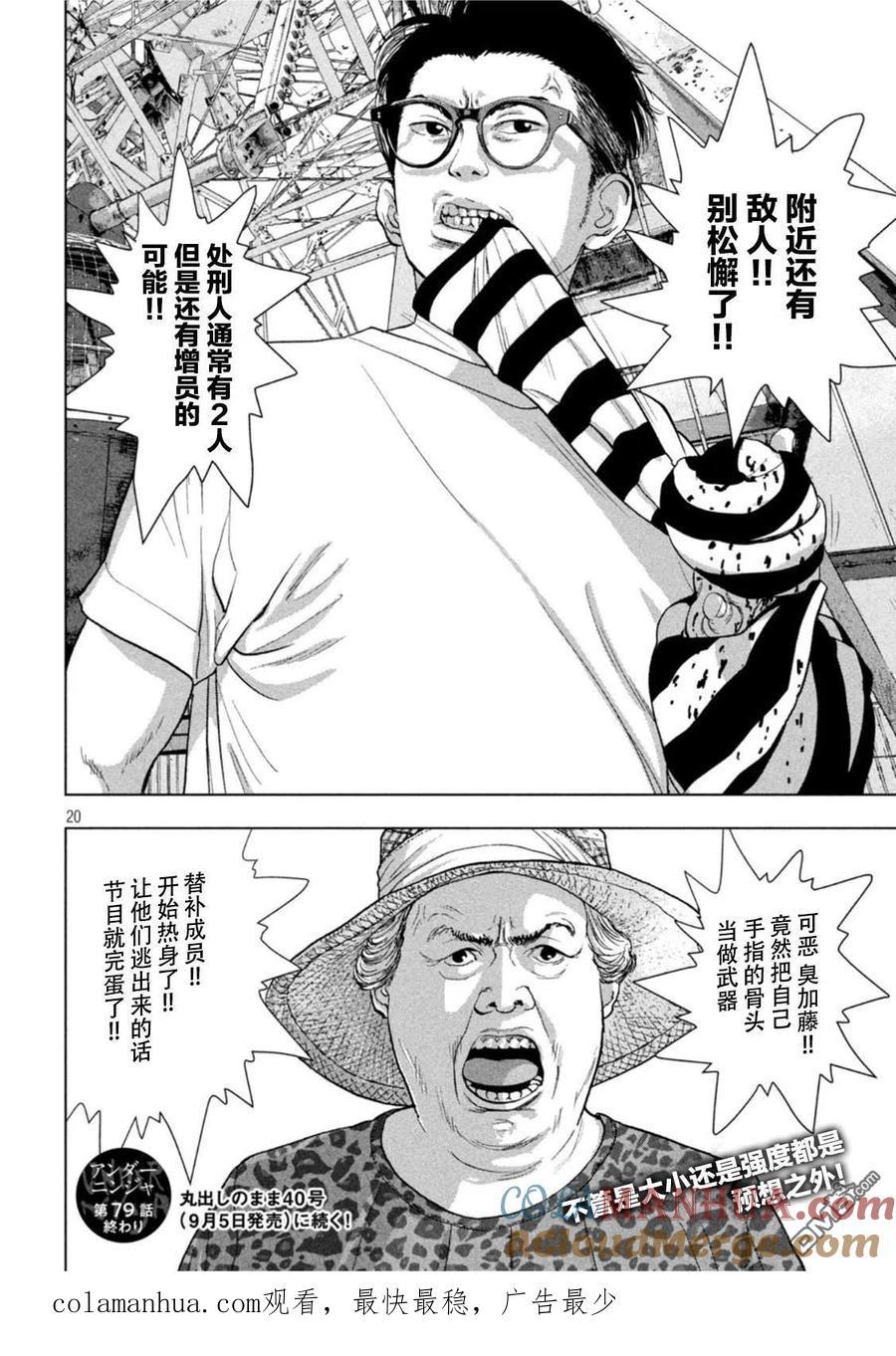 11.jpg