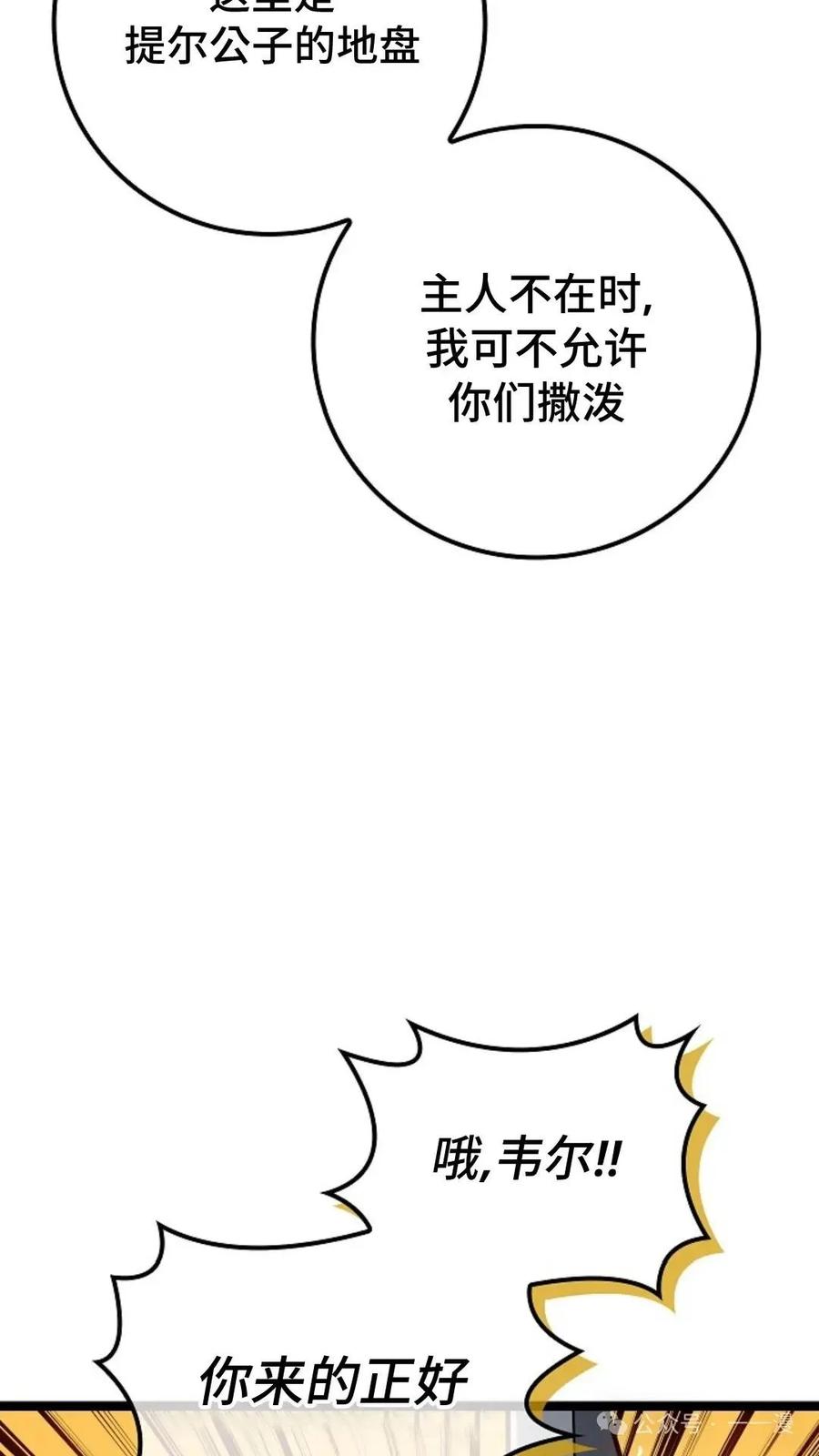 112.jpg
