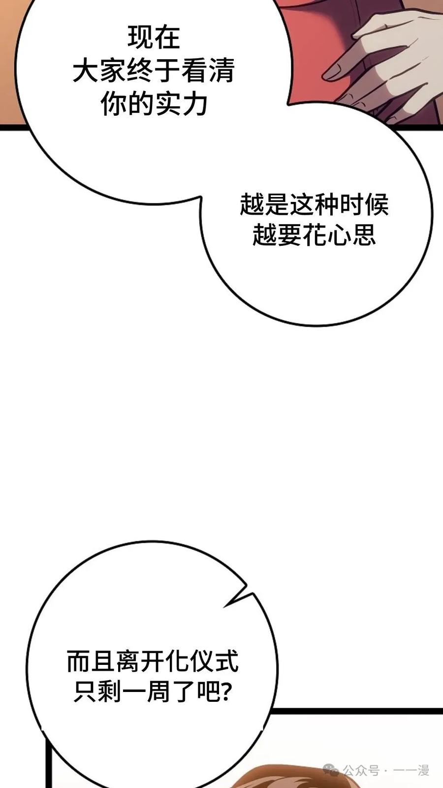143.jpg