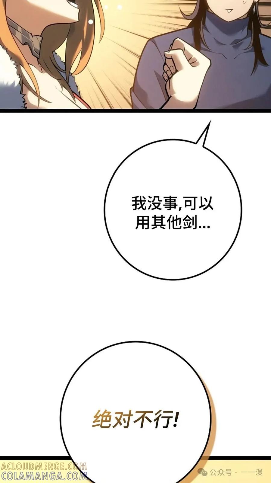 141.jpg