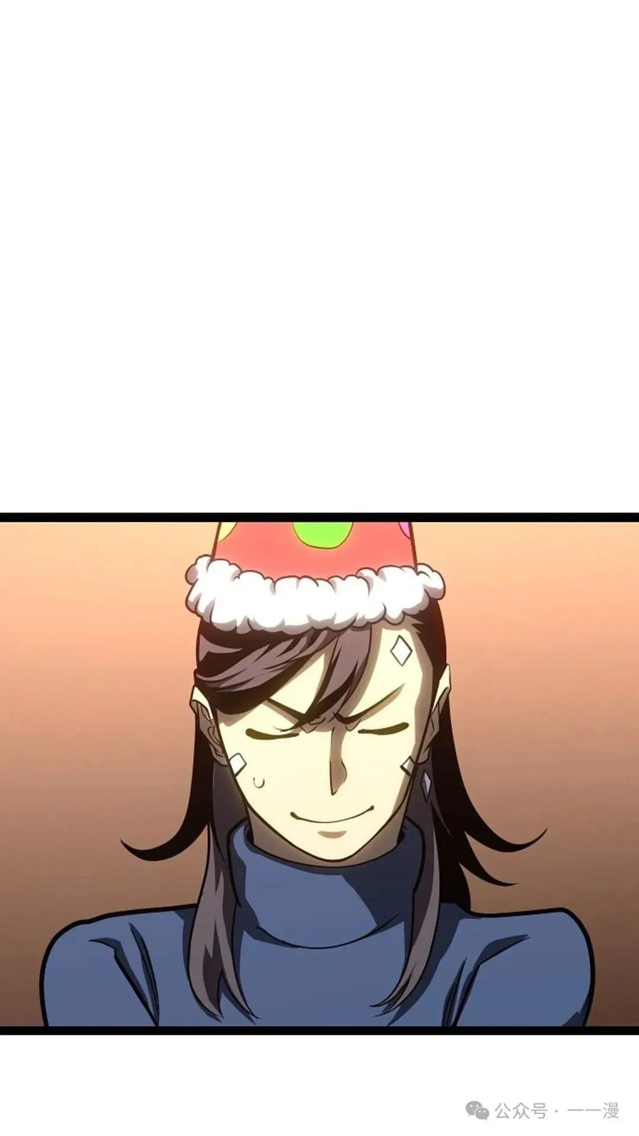 110.jpg