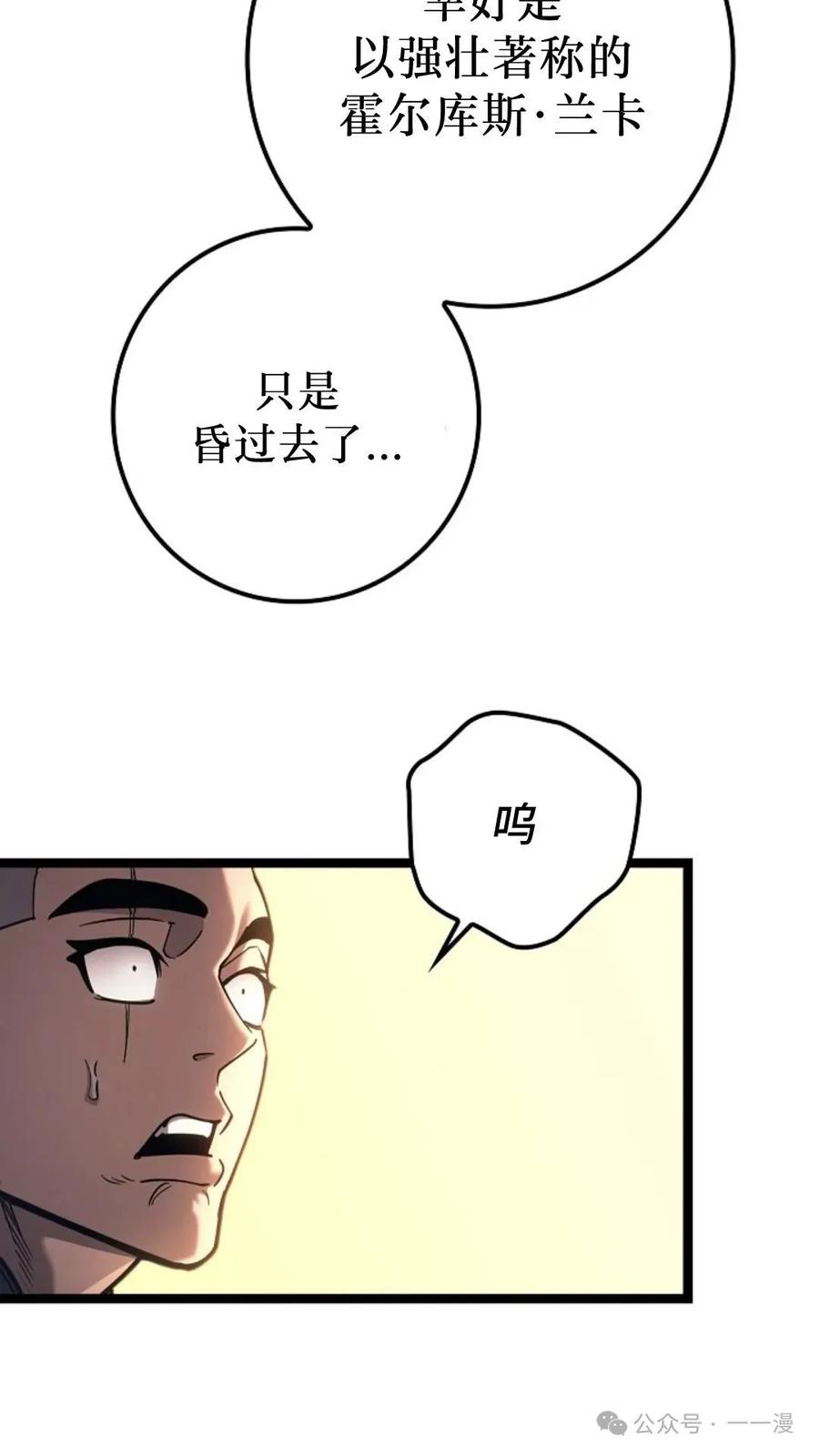 83.jpg