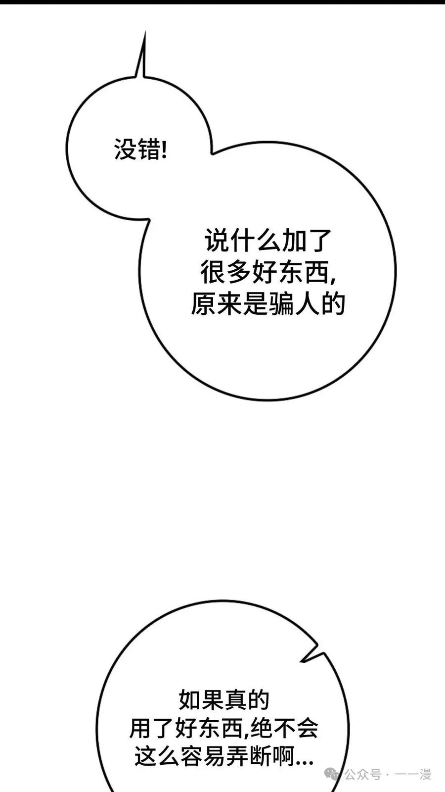 136.jpg