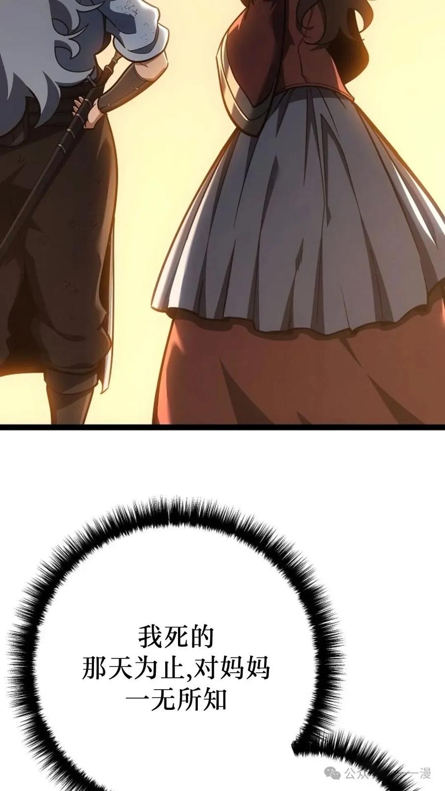 58.jpg