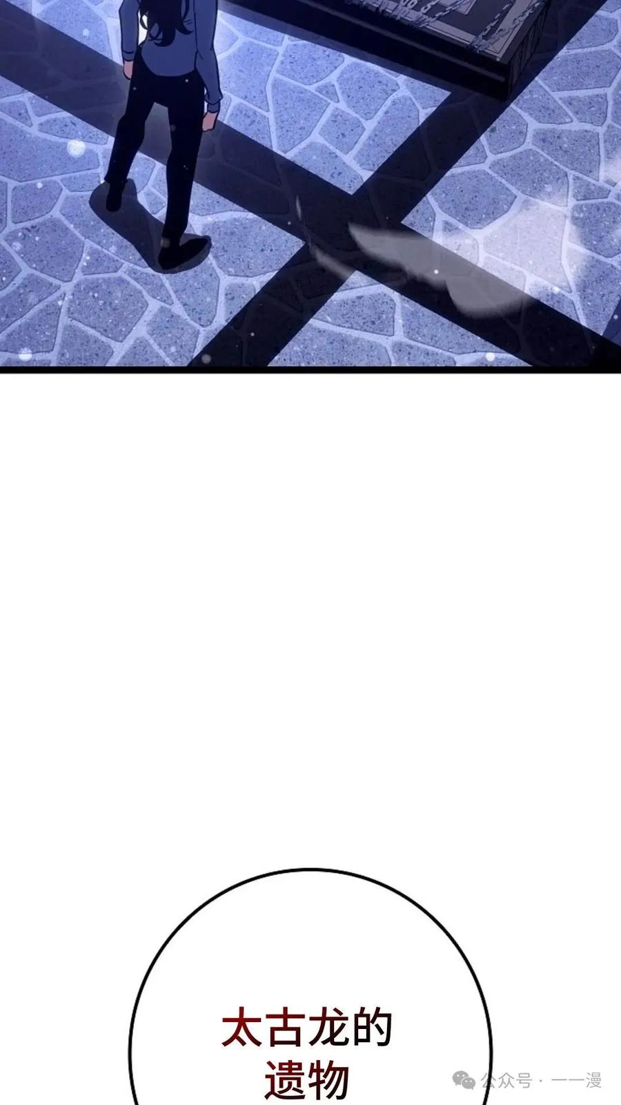 94.jpg