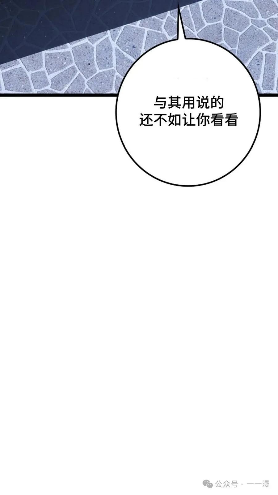 83.jpg
