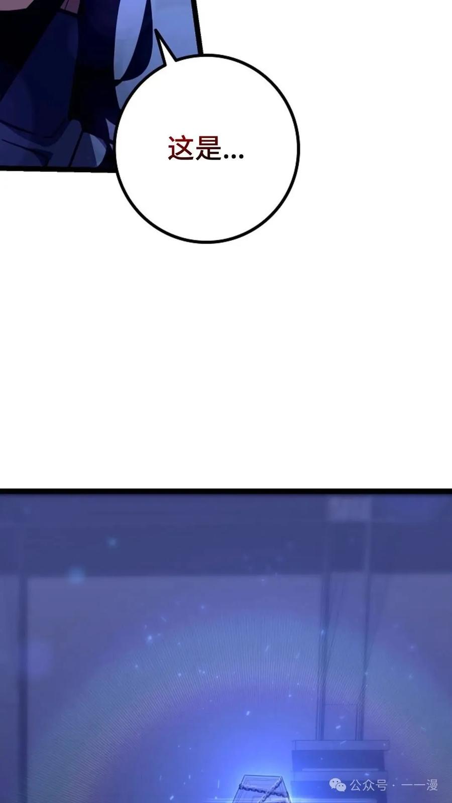 88.jpg