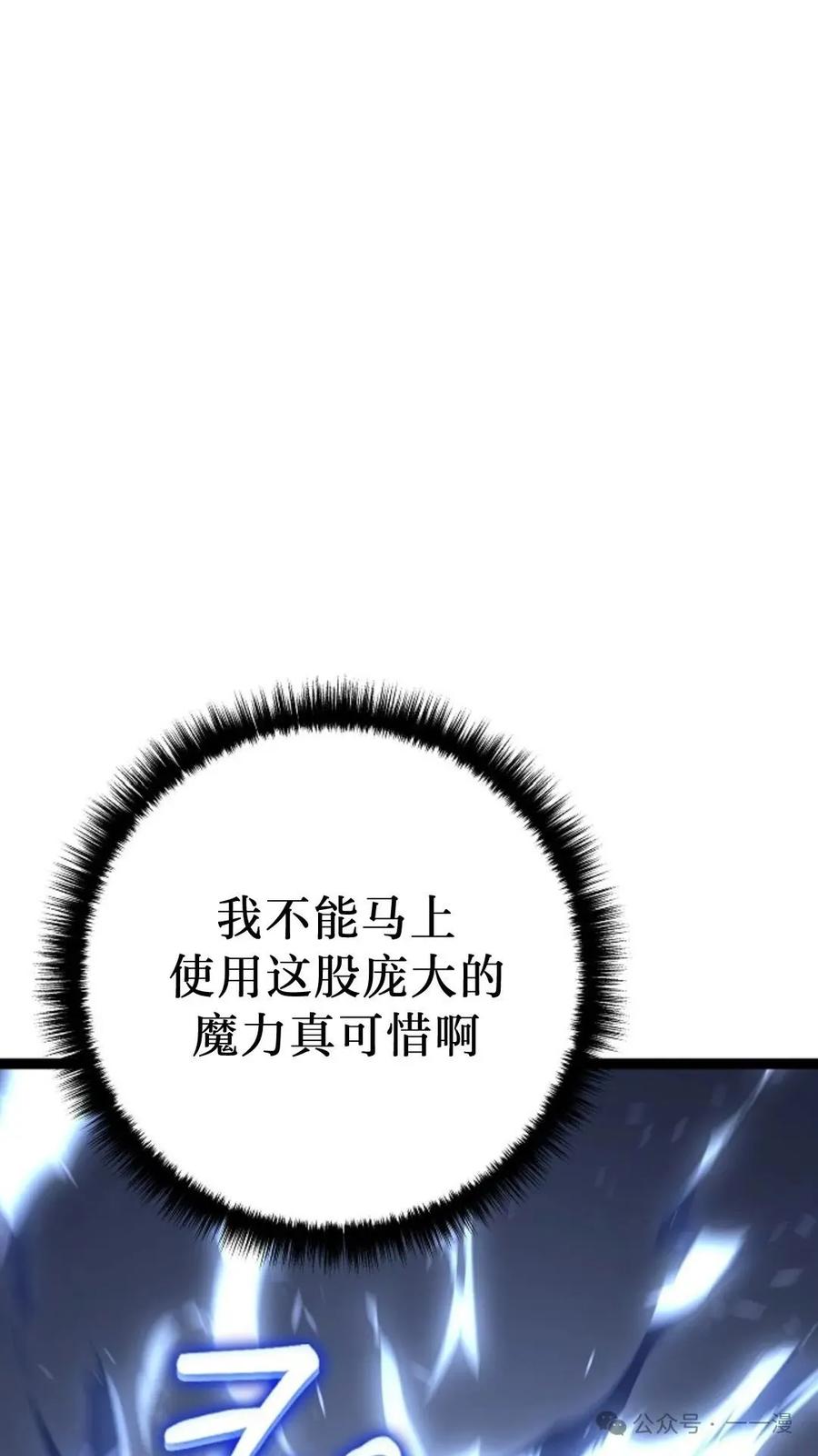 88.jpg