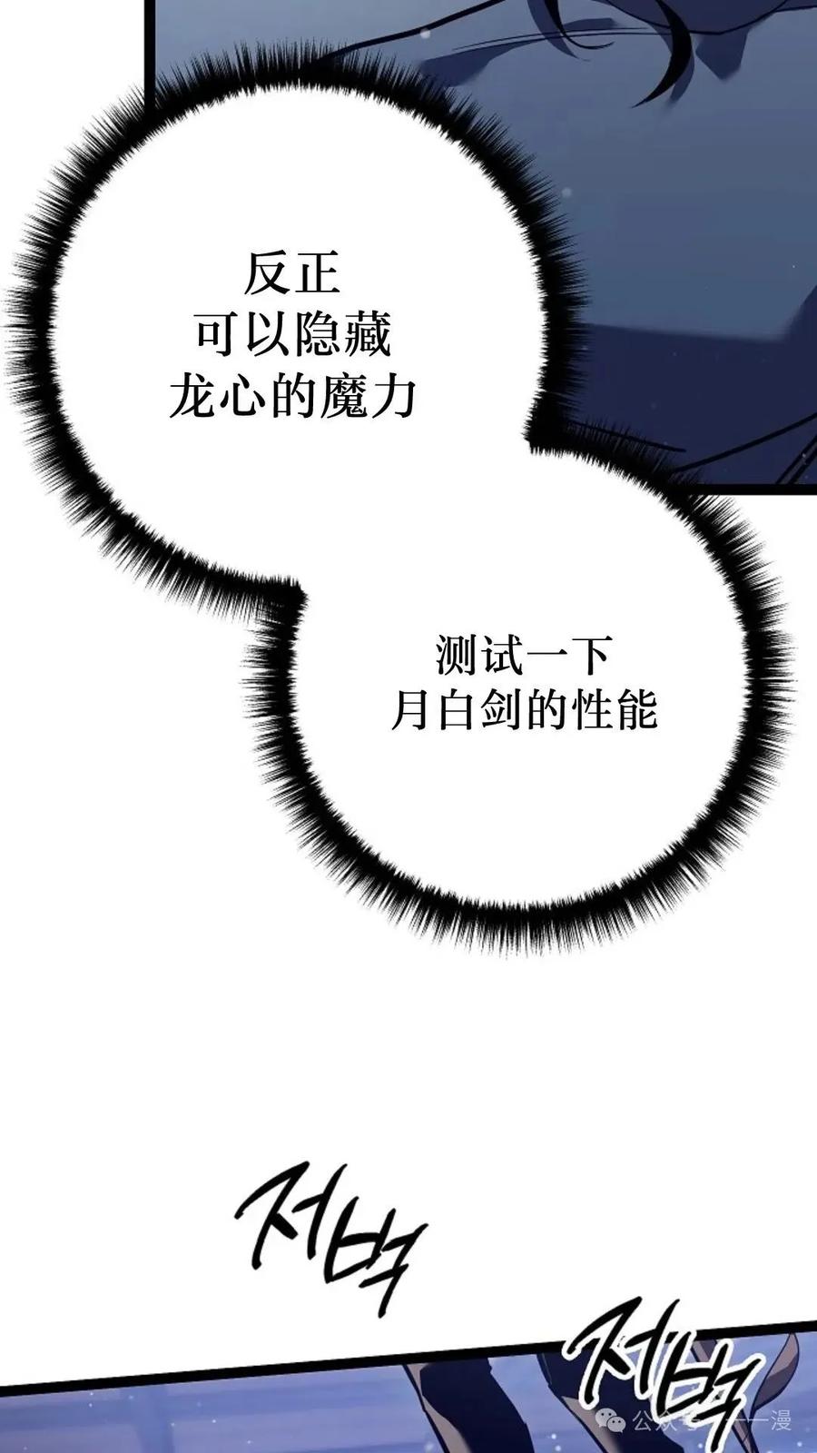 103.jpg