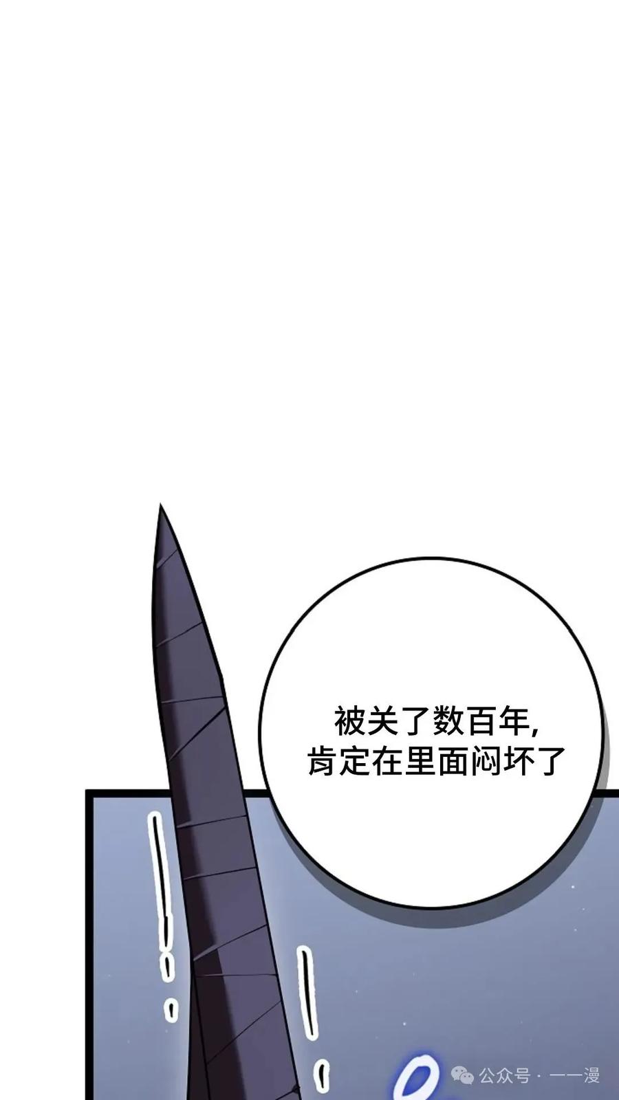 95.jpg