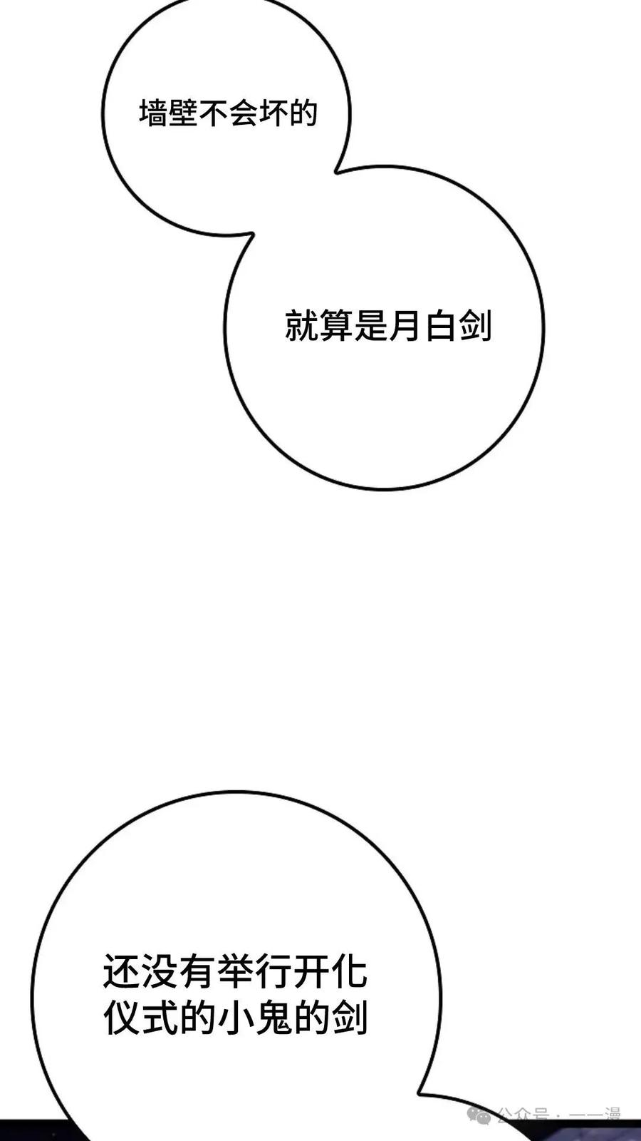100.jpg