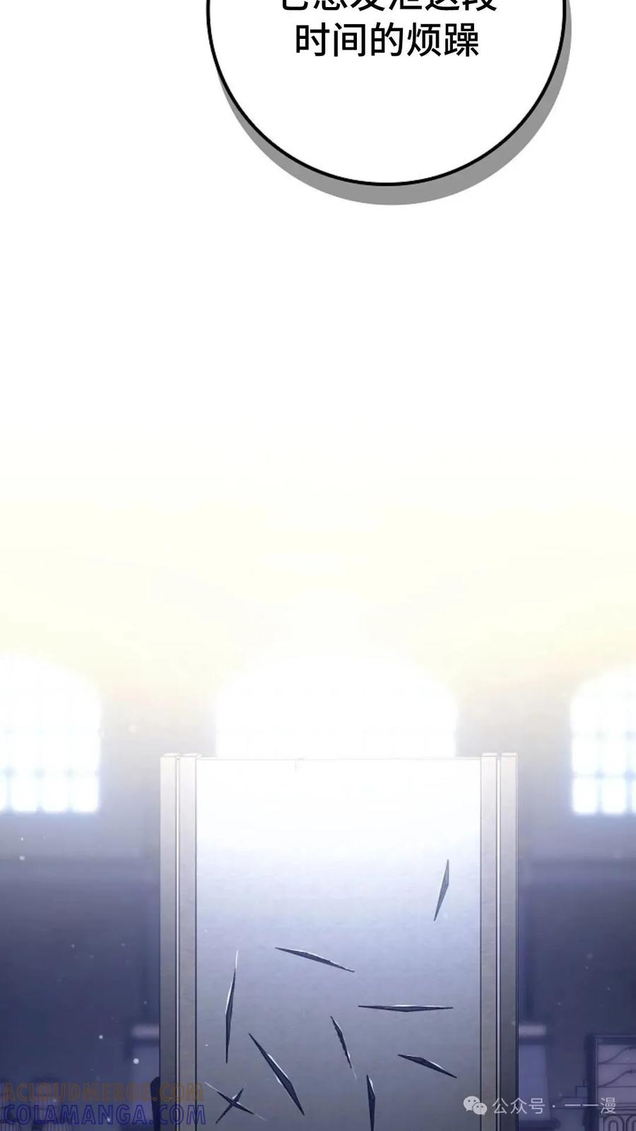 97.jpg