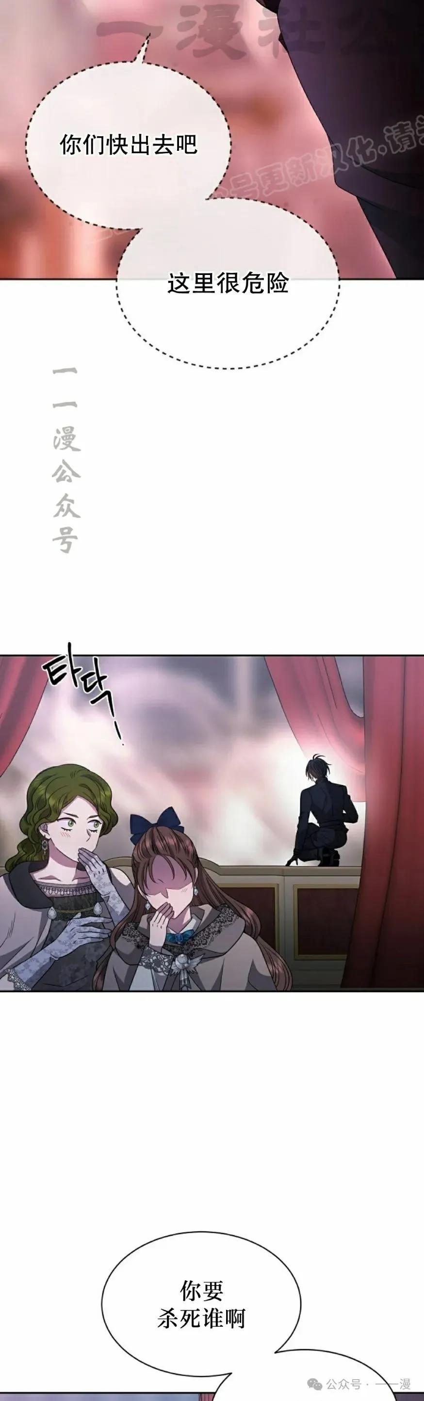 54.jpg