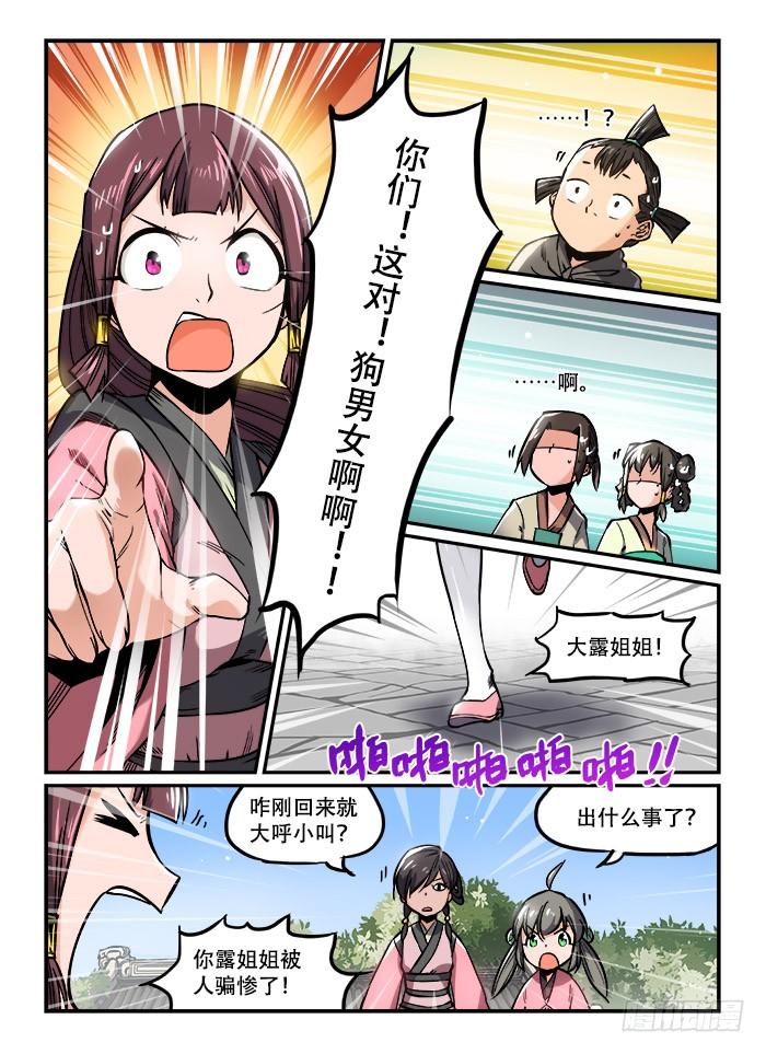 3.jpg