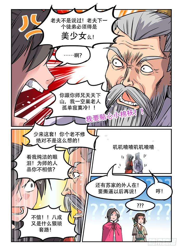 2.jpg