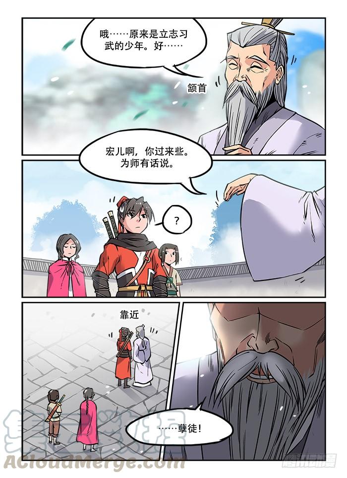 1.jpg