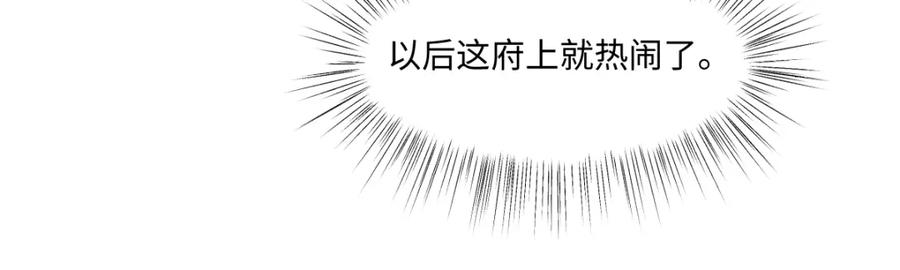 92.jpg
