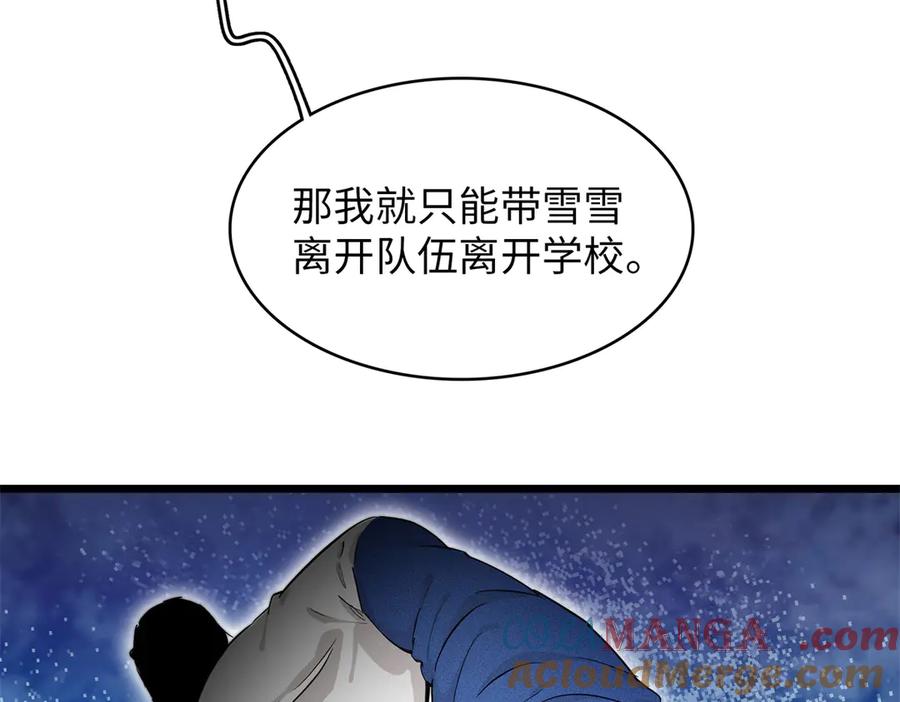 79.jpg